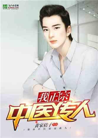 娱乐圈爆料故事小说推荐,揭秘明星背后的爆料传奇 第2张 娱乐圈爆料故事小说推荐,揭秘明星背后的爆料传奇 第2张