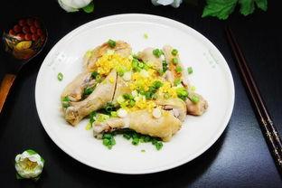 盐焗鸡腿爆料怎么做视频,家常美味，简单易学  第3张