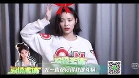 王者小鞠爆料解说视频在线观看,揭秘游戏幕后精彩瞬间 第1张 王者小鞠爆料解说视频在线观看,揭秘游戏幕后精彩瞬间 第1张