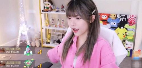 周淑怡酒店爆料视频播放,揭秘事件背后真相  第1张