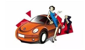 最新悬浮车爆料新闻事件,最新科技突破引发热议 第2张 最新悬浮车爆料新闻事件,最新科技突破引发热议 第2张