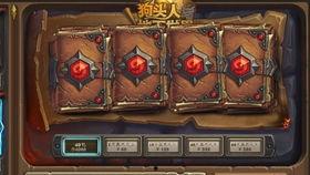 实况最新卡包爆料,实况爆料带来全新游戏体验 第3张 实况最新卡包爆料,实况爆料带来全新游戏体验 第3张