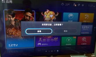 小元王者爆料视频下载安装,揭秘最新游戏下载安装攻略