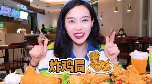 小贝饿了爆料视频 第2张 小贝饿了爆料视频 第2张